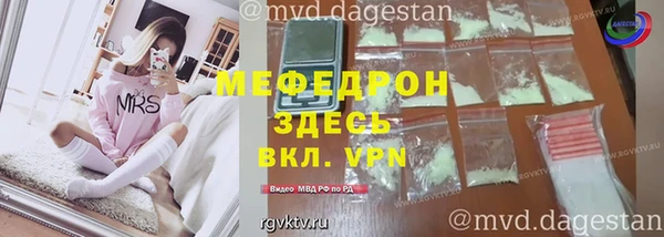 кокаин перу Богданович