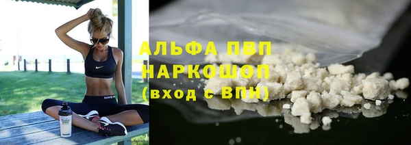 винт Богородицк